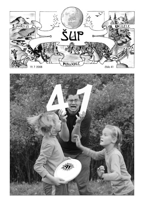 SUP 41